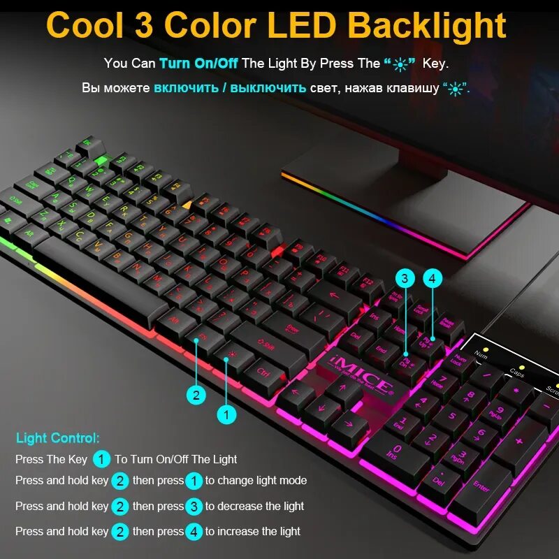 Клавиатура игровая IMICE AK-600. IMICE AK-600 IMICE. Клавиатура Neon Gaming Keyboard b120n. Sago Gamer клавиатура. Как поменять цвет клавы