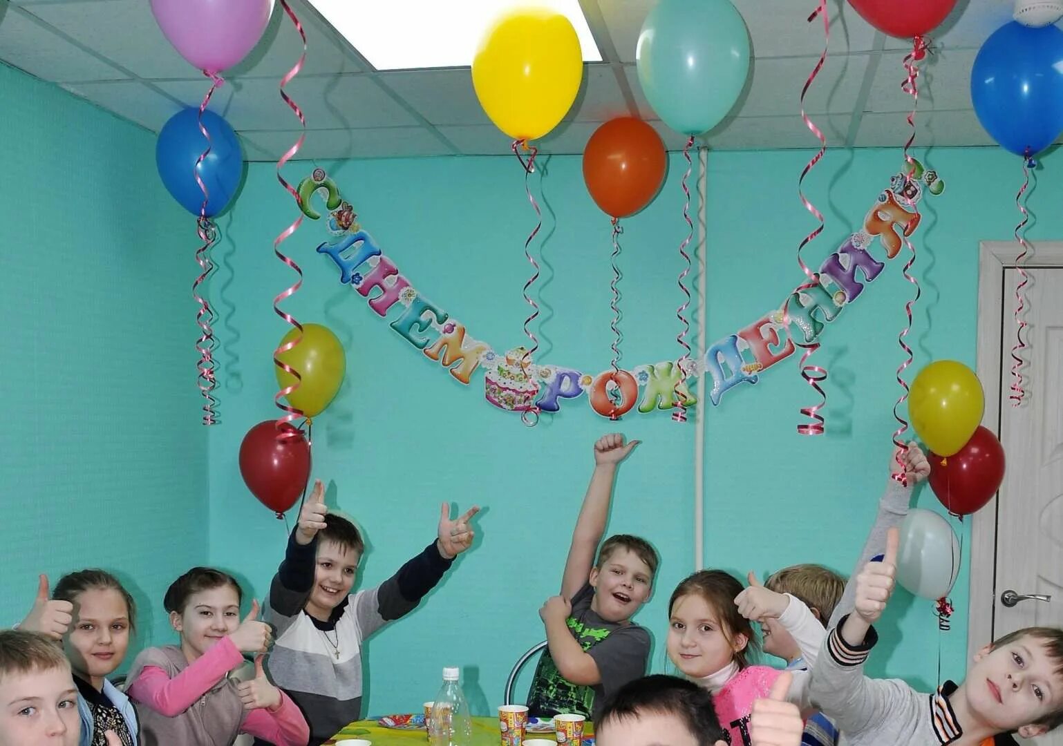 Где отпраздновать в тюмени. Где можно отметить день рождения. Галерея праздника. Справить день рождение в Нижнем Новгороде. День рождения ребёнка в Нижнем Новгороде.