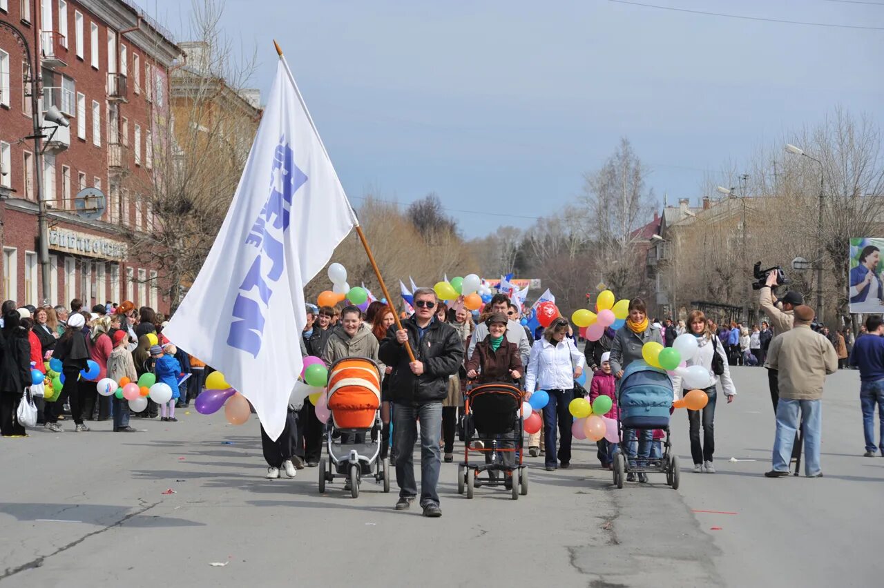 Первое мая демонстрация. Демонстрация 1 мая. Первомай демонстрация. 1 Мая праздник. Май 1 17 10