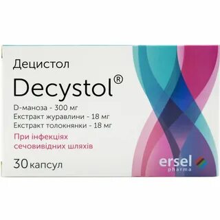 Plus аналог