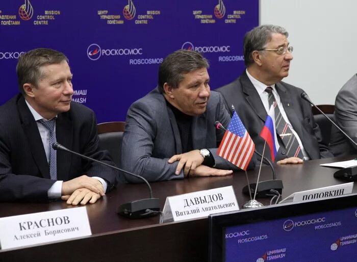 скачков александр вячеславович роскосмос. газпром спка. корнеев игорь павлович роскосмос. игорь комаров роскосмос. пресс роскосмос.