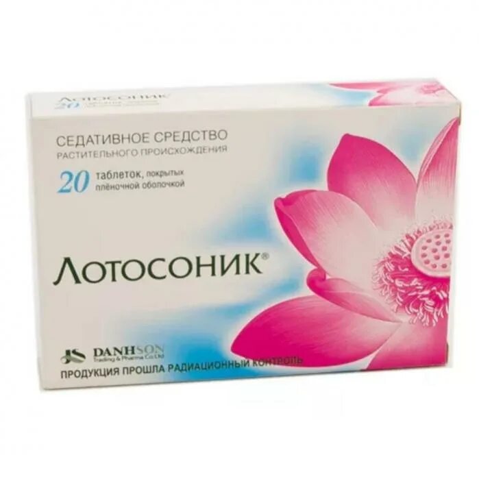 Ангиопротекторы какие