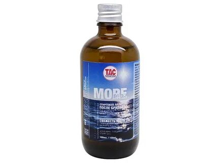 Лосьон спиртовой
