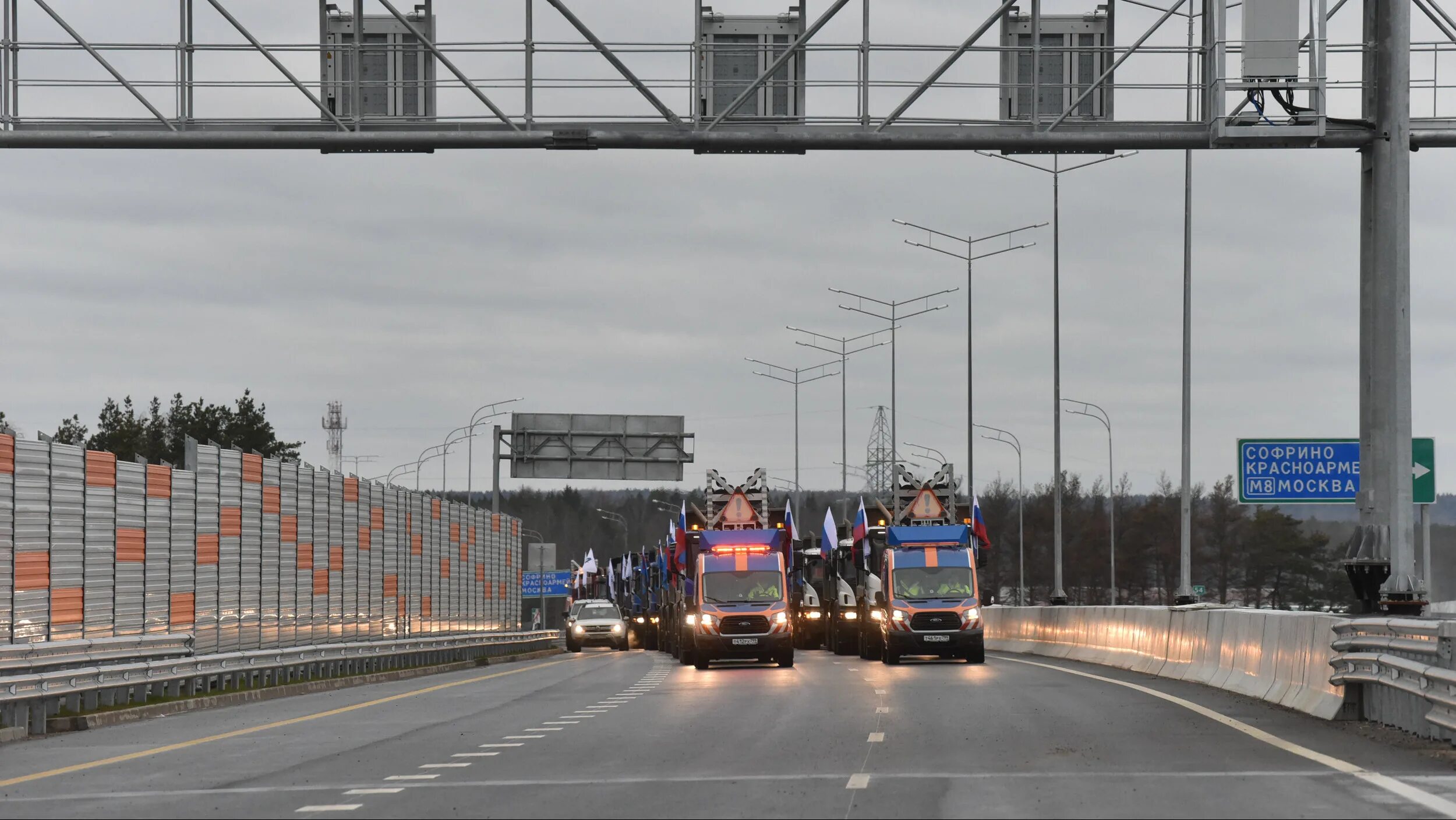 Была открыта новая дорога. ЦКАД МКАД а108. Открытие ЦКАД. ЦКАД 3.