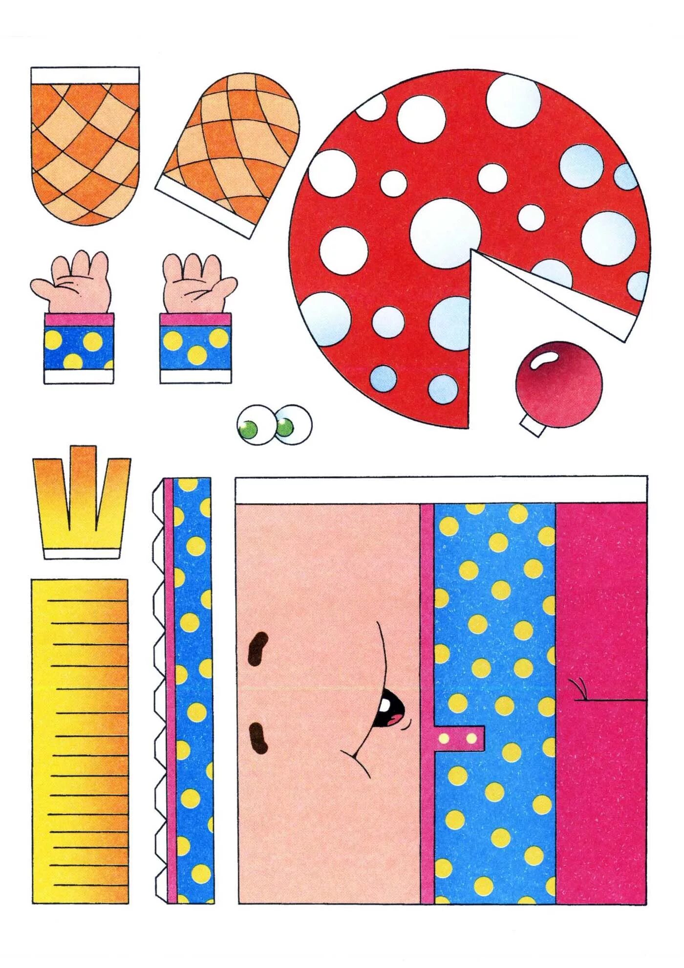 поделки из бумаги заготовки. объемные поделки из бумаги. трафарет коробки. заготовка из бумаги круглая. бумажные заготовки.