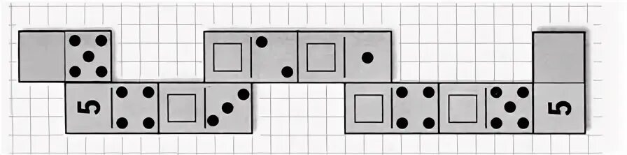 Домино рисунок карандашом. Игра Домино 1 класс математика. Домино какие числа пропущены. Пропущенные цифры Домино. Игра пропусти один ответ