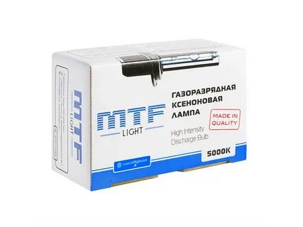 Лампа ксенона mtf