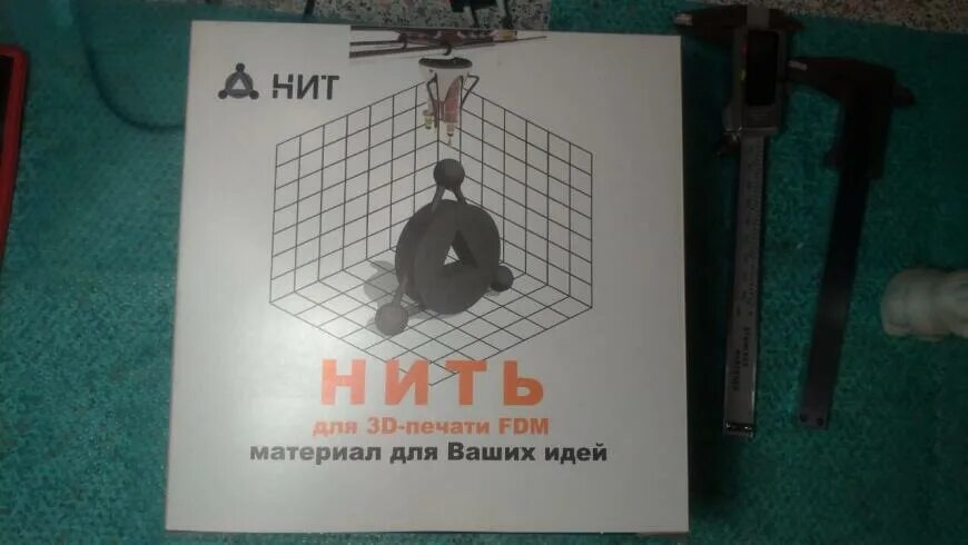 Издательство нит. Нит издательство. нит дит.