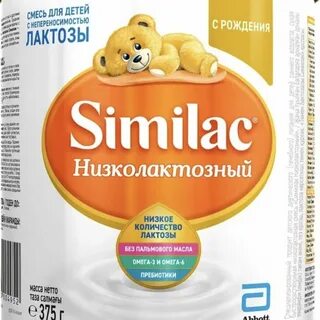 Similac