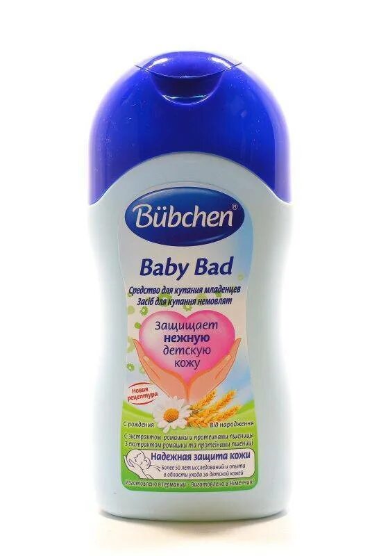 Bubchen для младенцев. Бюбхен молочко д/детей 400мл. бюбхен гель д/купания младенцев 400мл bubchen. бюбхен шампунь детский 200мл. бюбхен шампунь детский 400мл.