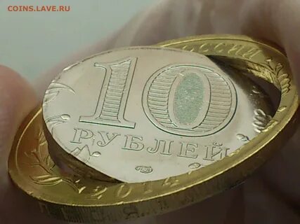 Рубль брак