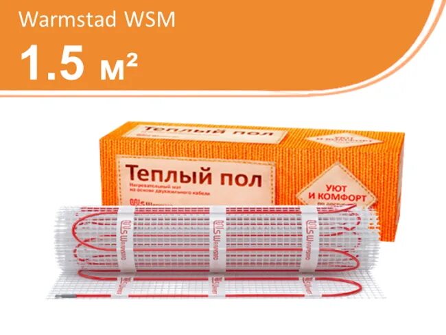 Теплые маты warmstad. Нагревательный мат warmstad wsm-220-1.5 1.5м2 3м 220вт. warmstad wsm-1210-8.0. теплолюкс warmstad. теплый пол warmstad wsm мат 6 м²910 вт, без термостата.