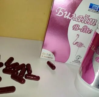 Капсула восстановления