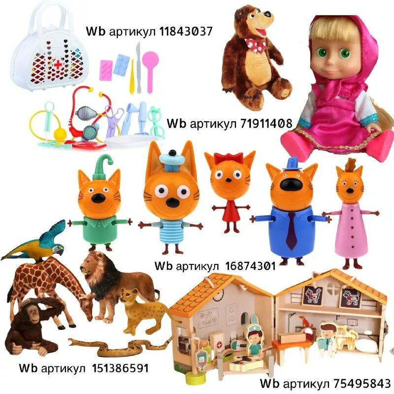 Юля сеня. Юля сеня. Юля сеня. Юля сеня. Юля сеня.