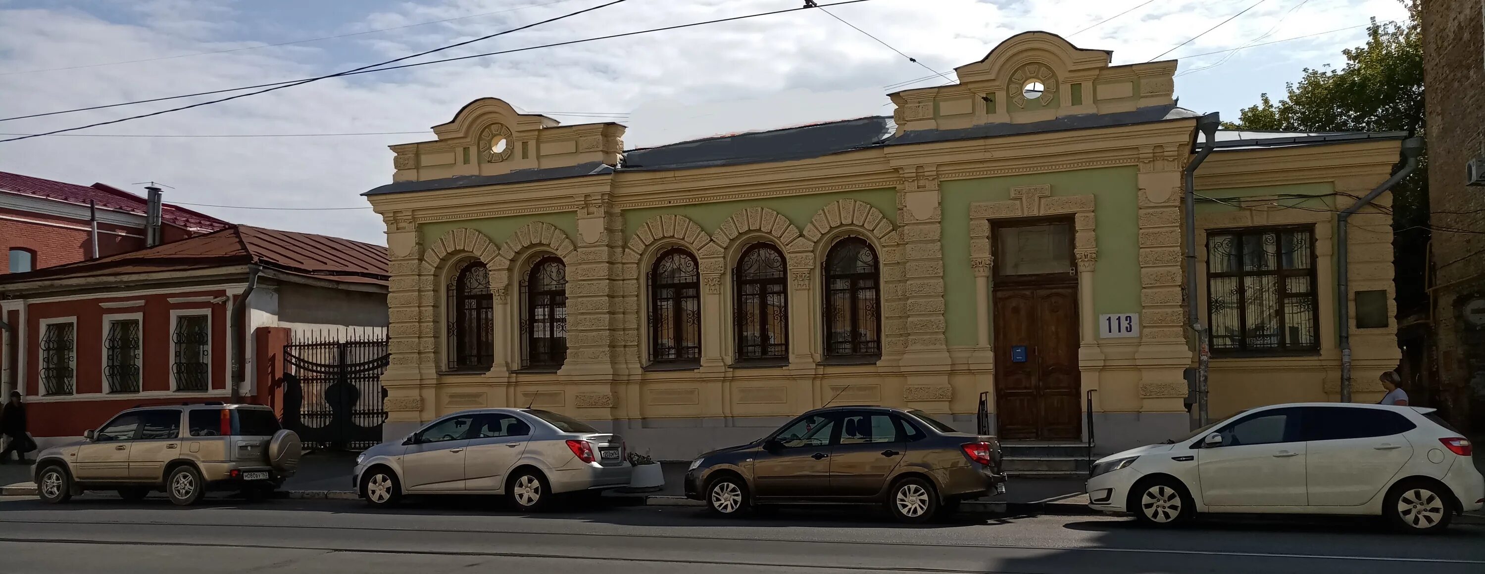 Фрунзе 113 бор. Фрунзе 132 самара. Посольство бразилии в москве. Фрунзе 113 бор. Посольство ватикана в москве.