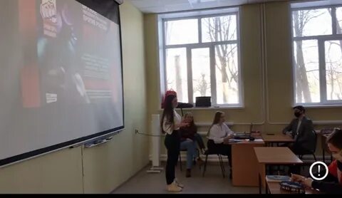 Расписание мивлг