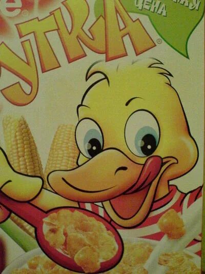 Утка nestle хлопья. Хлопья хрумка утенок. Хлопья хрумка утенок. Хрутка кукурузные хлопья с уткой. Хлопья для уточек.
