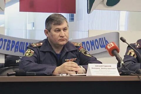 Мчс коррупция