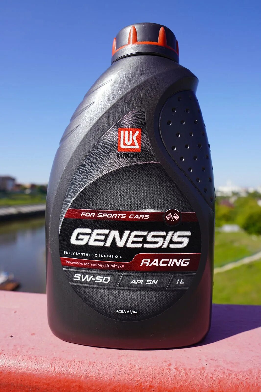 Масло лукойл genesis цена. Genesis Racing 5w-50. Лукойл Генезис 5w50. Лукойл Genesis Racing 5w-50. Лукойл Genesis Racing 5w50 1л.