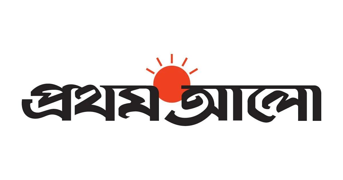 Посол бангладеш в узбекистане. Prothom alo bangladesh. Prothom alo bangladesh. Prothom alo bangladesh. Prothom alo bangla newspaper.