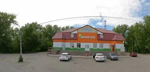 Монетка ул гагарина 12 фото Монетка, супермаркет, ул. Ленина, 123, Нижняя Тура Яндекс Карты