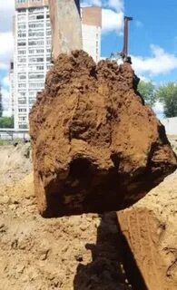 Грунт пермь