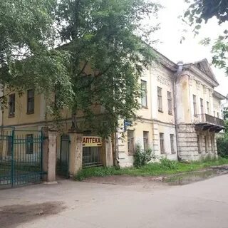 Црб вологда