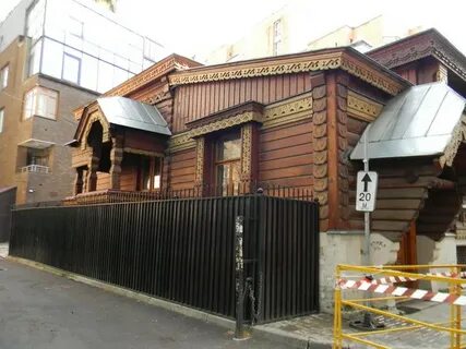 Дом пороховщикова на арбате