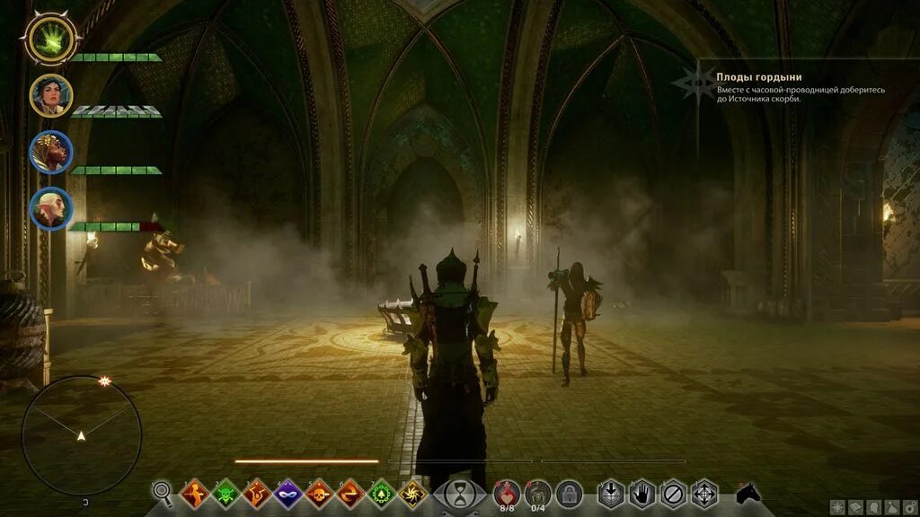Плоды гордыни dragon. Dragon age inquisition храм митал ритуалы. драгон эйдж инквизиция плоды гордыни. плоды гордыни dragon age ритуал. плоды гордыни dragon age inquisition ритуал.