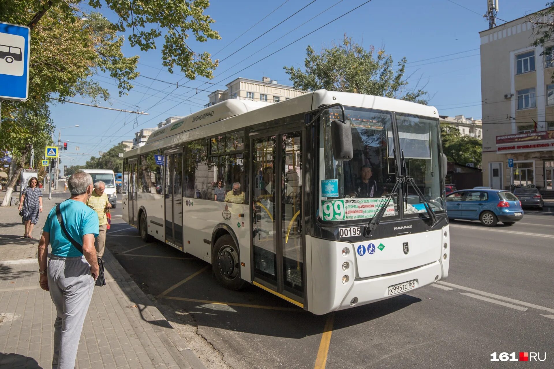 Автобус 28 ростов на дону