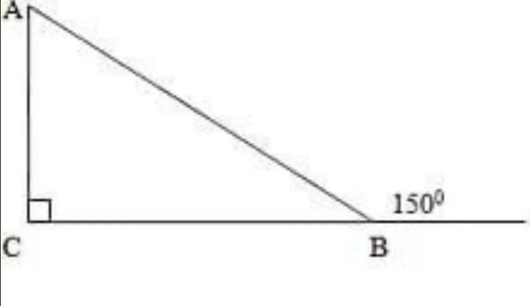 Найти острые углы треугольника АВС. Прямоугольный треугольник CDE. Найти острый угол треугольника.