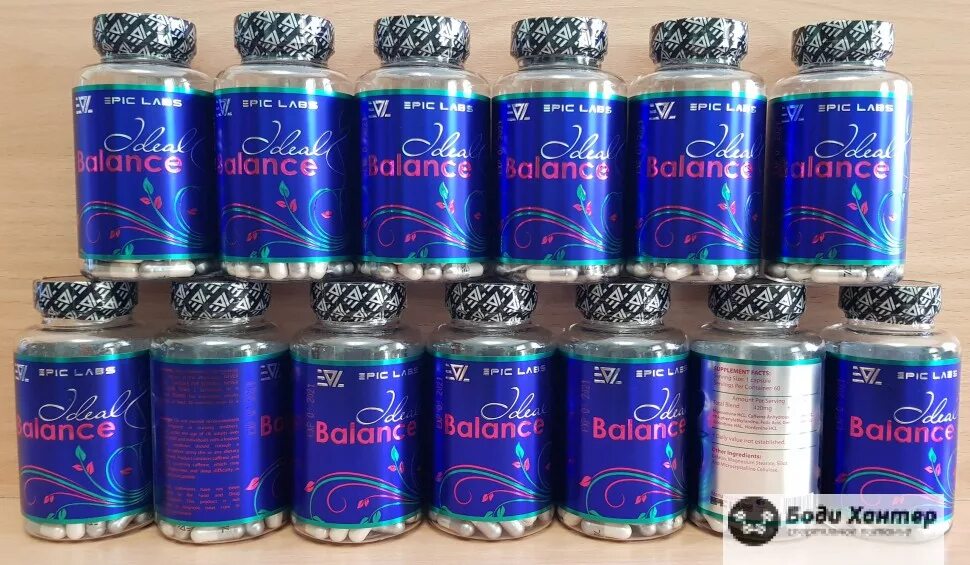 Бодихантер dmaa. Боди хантер. Боди хантер. Таблетки содержащие тадалафил 8шт. Боди хантер.