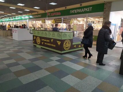 Сырный дом