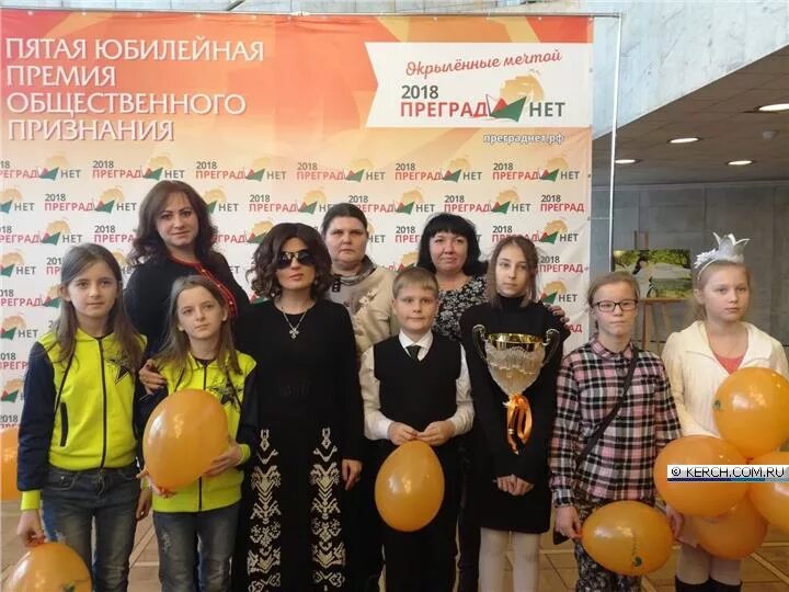 Преград нет. Нет преград. преград нет на бст. логотип форума жизнь без преград. новое поколение нам преград в мире нет.