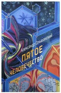 Кома литература