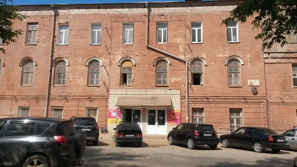 стройремо киров. киров улица труда 71. киров ул труда 71. киров улица труда 71. киров улица труда 71.