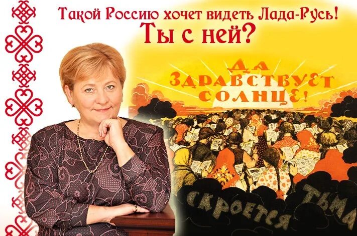 В России орудует секта борцов против частичной мобилизации Политнавигатор Дзен