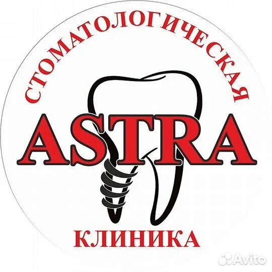 Astra dr