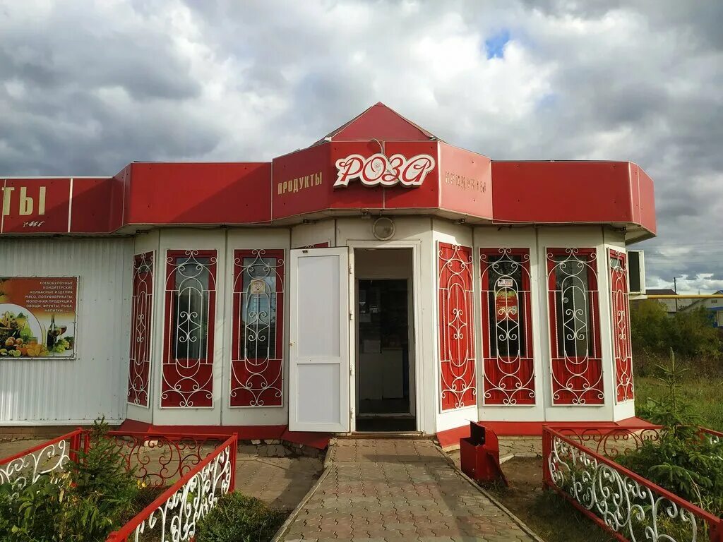 сквер вятские поляны. административная площадь вятские поляны. гагарина. тц центральный вятские поляны. железнодорожный вокзал вятские поляны.