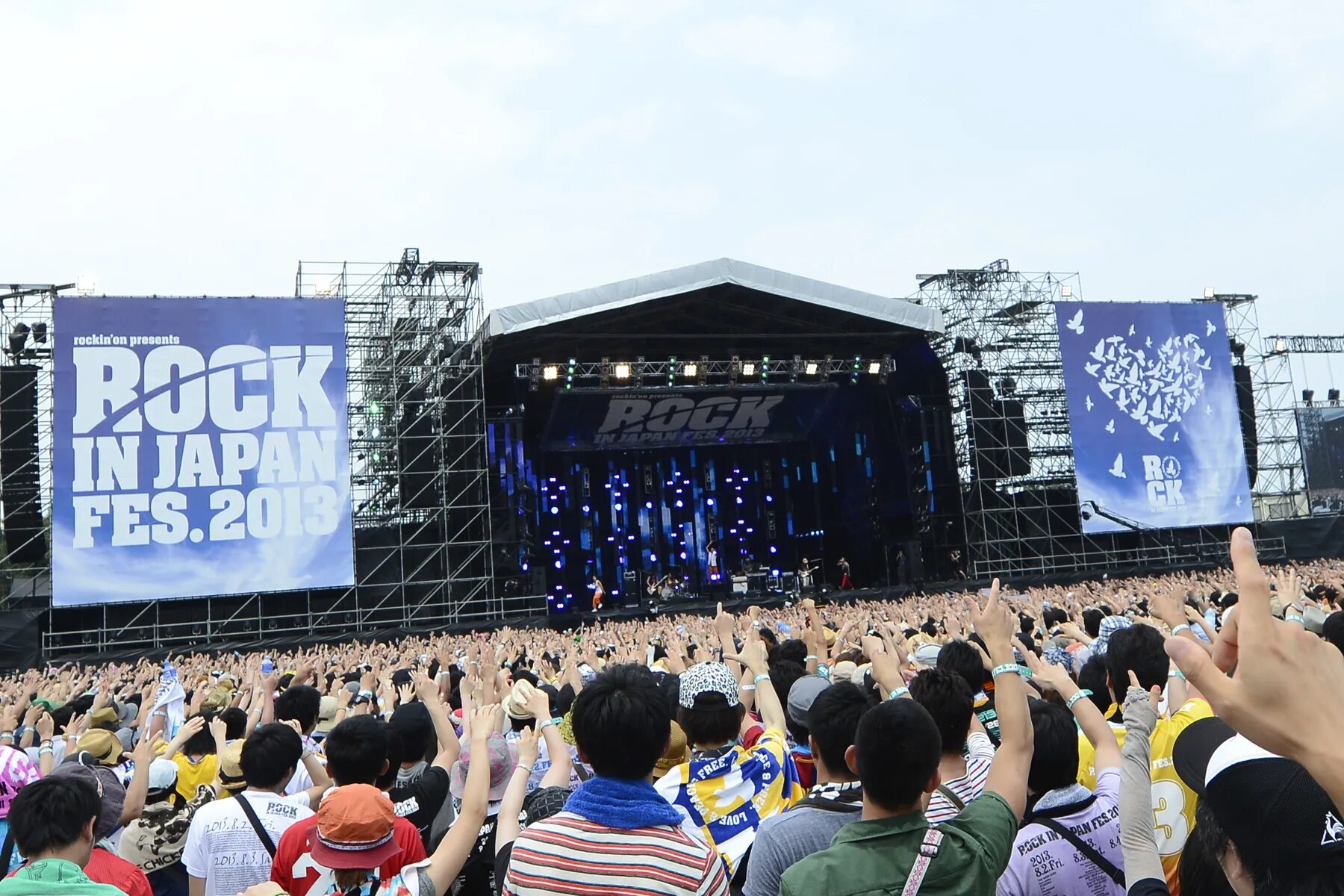 Rock in japan. Рок фестиваль. Life is sweet (fuji rock festival '04). Фудзи мацури. Rock in japan.
