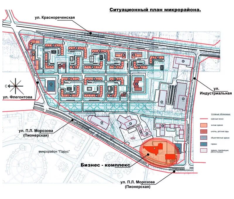 План застройки Северный микрорайон Хабаровск. Генплан застройки микрорайона Северный в Хабаровске. План застройки микрорайона Северный г. Благовещенск. Южный мкр план застройки.