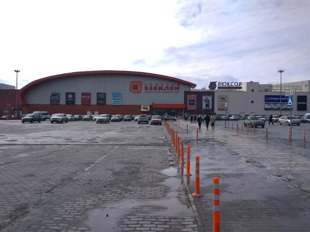 Трц золотой вавилон ростов. Торговый центр вавилон ростов. Тц золотой вавилон ростов-на-дону. Золотой вавилон малиновского 25. Золотой вавилон ростов на дону адрес.