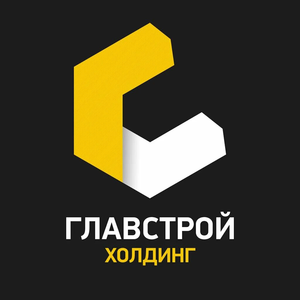 Soven 1 holding. Главстрой. Главстрой лого. Главстрой СПБ логотип. Главстрой Холдинг Краснодар.