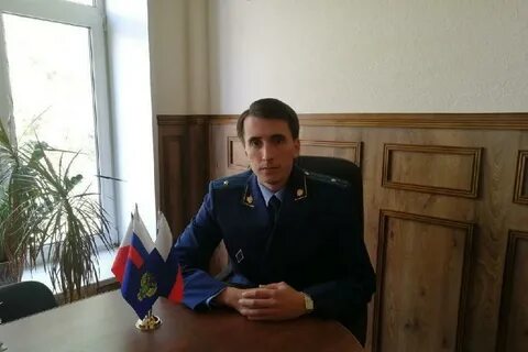 Прокуроры г октябрьский