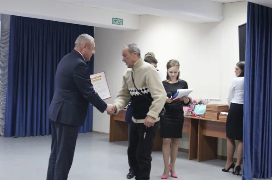 сайт богородских электросетей. глава ногинска лаптев. электросети логотип. сайт богородских электросетей. ифнс чебоксары лумумбы 8.
