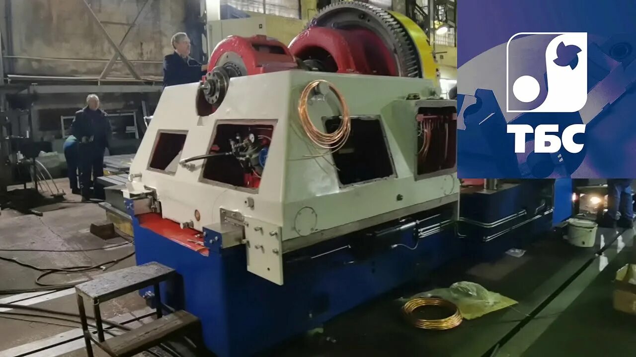 Ооо тбс спб. Колесно-токарный станок кзтс-1836. Станкозавод тбс арсенальная ул 66б. Ооо тбс спб. Петербургский станкостроительный завод (тбс.