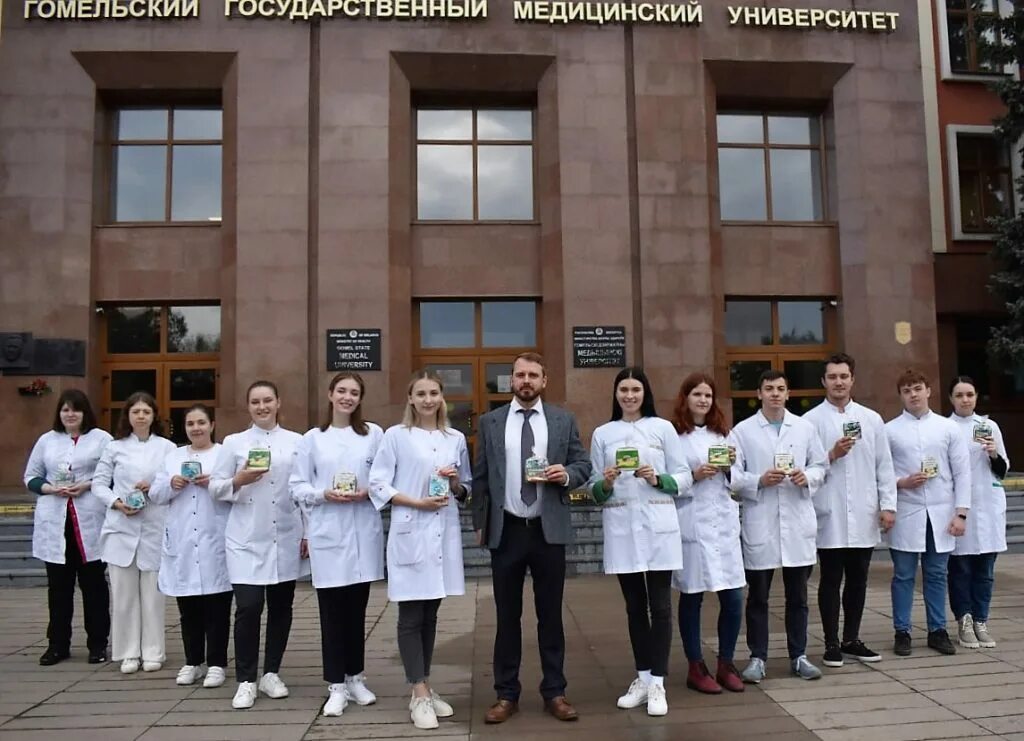 Гомельский государственный медицинский университет примет на первый курс 570 чел