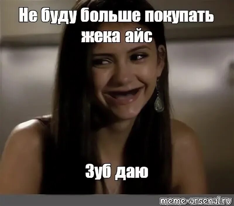 Песня а нихуя. Песня а нихуя