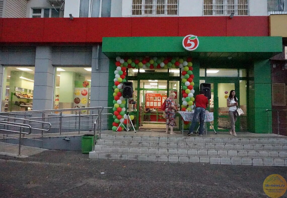 пятерочка ашурова нальчик. пятерочка нальчик. шогенова 8 нальчик. пятерочка нальчик. нальчик ул шогенова 16.