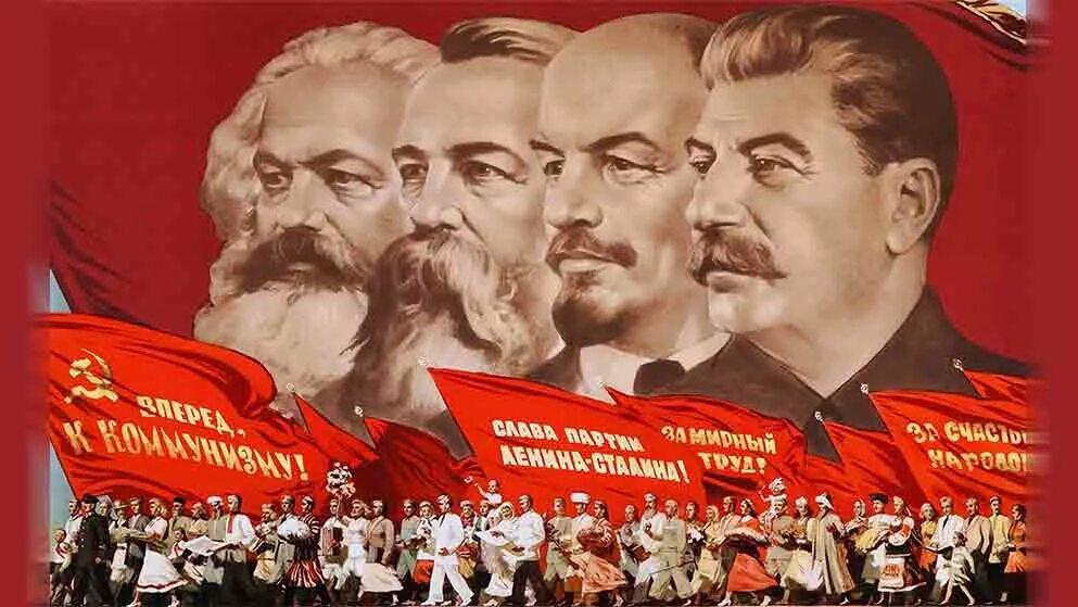 Знамя Маркса Энгельса Ленина. Маркс Энгельс Ленин Сталин плакат. Сталин плакат. Сталин классовая борьба